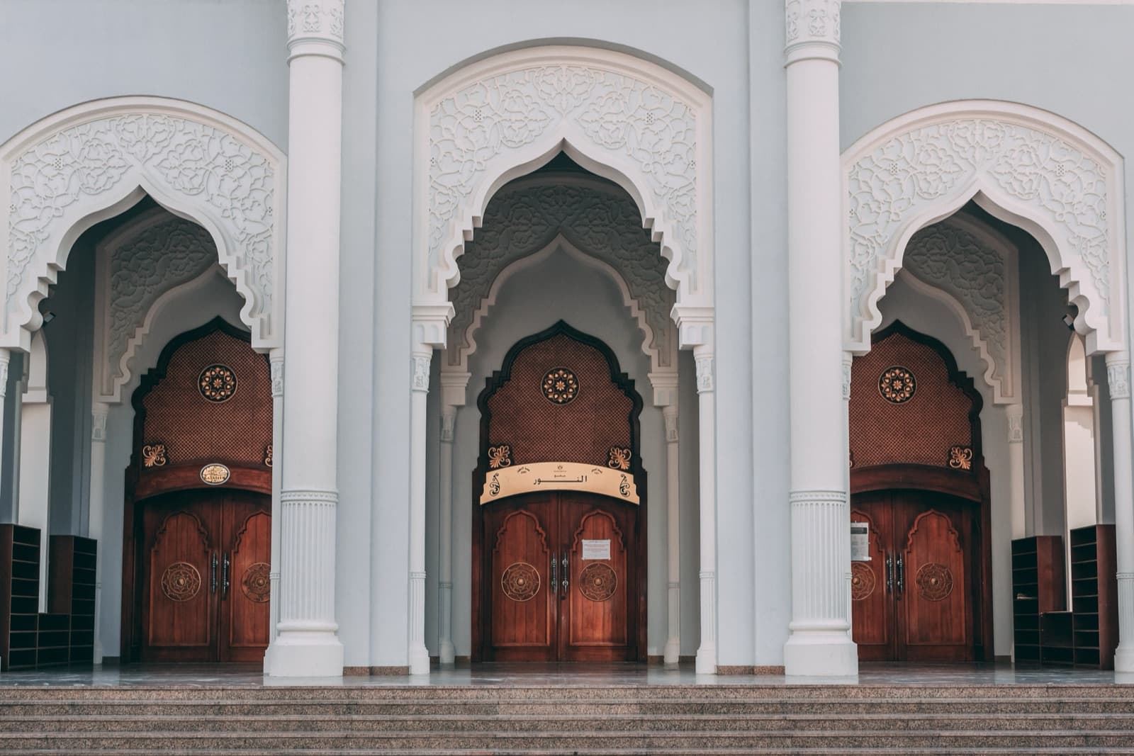 Maulid Nabi Muhammad SAW